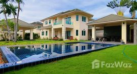 ยูนิตที่เหลืออยู่ในโครงการ กรีน ฟิล วิลล่า