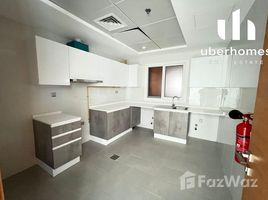 1 спален Квартира на продажу в Zubaida Residency, Al Barari Villas, Al Barari