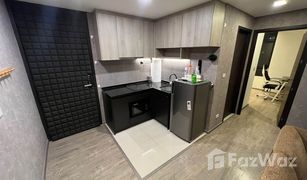 2 Bedrooms Condo for sale in Chatuchak, Bangkok Lyss Ratchayothin