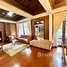 방콕PropertyTypeNameBedroom, Phra Khanong, Khlong Toei, 방콕