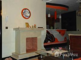 6 Bedroom Villa for rent in Safi, Doukkala Abda, Na Asfi Boudheb, Safi