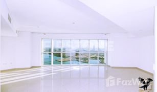 2 Schlafzimmern Appartement zu verkaufen in Marina Square, Abu Dhabi RAK Tower