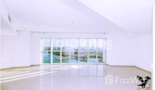 2 Bedrooms Apartment for sale in Marina Square, Abu Dhabi RAK Tower