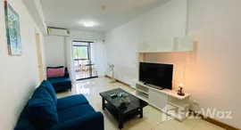 ยูนิตที่เหลืออยู่ในโครงการ ศุภาลัย วิสต้า ภูเก็ต