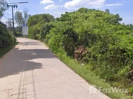  Land for sale in Choeng Thale, Thalang, Choeng Thale