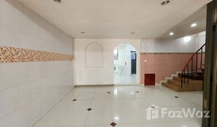 4 Bedrooms Townhouse for sale in Suan Luang, Bangkok 