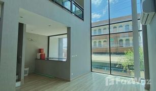 3 Bedrooms Townhouse for sale in Lat Phrao, Bangkok 