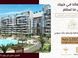 3 Bedroom Apartment for sale at Rivan, New Capital Compounds