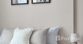 ยูนิตที่เหลืออยู่ในโครงการ เดอะ เบลกราเวีย รัชดา-ลาดพร้าว 15