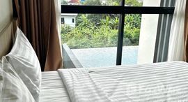 ยูนิตที่เหลืออยู่ในโครงการ ชูการ์ ปาล์ม เรสซิเด้นซ์