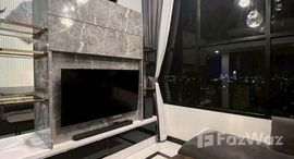 ยูนิตที่เหลืออยู่ในโครงการ ไนท์บริดจ์ ไพรม์ สาทร