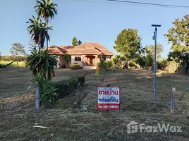 ขายบ้านเดี่ยว 5 ห้องนอน ใน นาสะเม็ง, มุกดาหาร, นาสะเม็ง, ดอนตาล, มุกดาหาร, ไทย