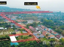  Land for sale in Phe, Rayong, Phe