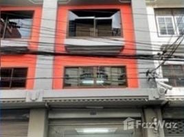 3 Habitación Whole Building en venta en Nonthaburi, Talat Khwan, Mueang Nonthaburi, Nonthaburi
