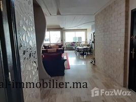 3 غرف النوم شقة للبيع في المعاريف, الدار البيضاء الكبرى Appt a vendre Quartier val fleuri Superficie 140m habitable