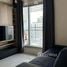 在Aspire Sukhumvit 48出售的2 卧室 公寓, Phra Khanong, 空堤, 曼谷