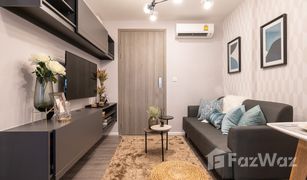 1 Bedroom Condo for sale in Chomphon, Bangkok Notting Hill Jatujak Interchange 