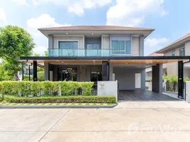 วิลล่า 4 ห้องนอน ให้เช่า ในโครงการ เวนิว พระราม 9, สะพานสูง, สะพานสูง