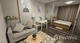 ยูนิตที่เหลืออยู่ในโครงการ ดีคอนโด สุขุมวิท 109