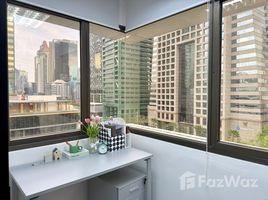 4 ตรม. Office for rent at IW Serviced Office - Sathorn Thani 1, สีลม, บางรัก, กรุงเทพมหานคร