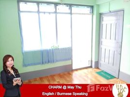 မင်္ဂလာတောင်ညွှန့်, ရန်ကုန်တိုင်းဒေသကြီး 1 Bedroom Apartment for sale in Yangon တွင် 1 အိပ်ခန်း တိုက်ခန်း ရောင်းရန်အတွက်