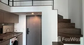 ยูนิตที่เหลืออยู่ในโครงการ ไอดีโอ นิว พระราม 9