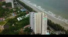 ยูนิตที่เหลืออยู่ในโครงการ วีไอพี คอนโด เชน ระยอง