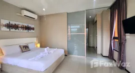 ยูนิตที่เหลืออยู่ในโครงการ ในหาน ซี คอนโดมิเนียม