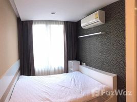 Студия Кондо на продажу в Trams Condominium 1, Chang Phueak, Mueang Chiang Mai