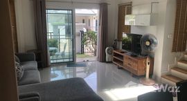 Siwalee Choeng Doi中可用单位