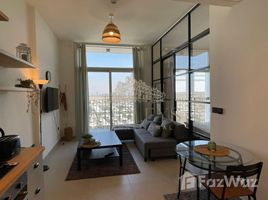 1 침실 Collective에서 판매하는 아파트, 두바이 힐즈 부동산