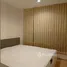 1 Bedroom Condo for sale at The Base Rama 9 - Ramkhamhaeng, Hua Mak