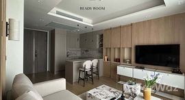 ยูนิตที่เหลืออยู่ในโครงการ ต้นสน วัน เรสซิเดนซ์