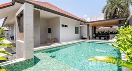 ยูนิตมือสองและให้เช่า