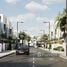 استديو شقة للبيع في Long Beach, العلمين