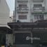 208 SqM Office for sale in Min Buri, Bangkok, Min Buri, Min Buri