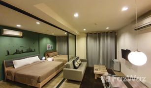 1 Schlafzimmer Wohnung zu verkaufen in Cha-Am, Phetchaburi Rain Cha Am - Hua Hin
