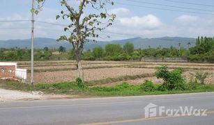 N/A Land for sale in Huai Sak, Chiang Rai 