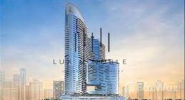 Available Units at Imperial Avenue
