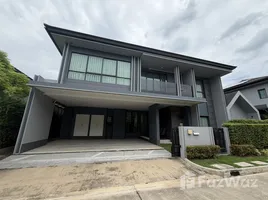 5 Bedroom House for sale at Setthasiri Krungthep Kreetha 2, Hua Mak, Bang Kapi, Bangkok, Thailand