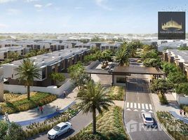 5 спален Вилла на продажу в South Bay 2, MAG 5, Dubai South (Dubai World Central)