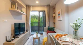 ยูนิตที่เหลืออยู่ในโครงการ เดอะ เบส ไรส์