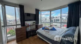 ยูนิตมือสองและให้เช่า