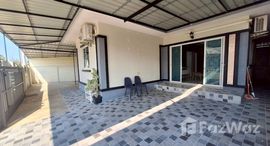 ยูนิตมือสองและให้เช่า