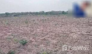 N/A Land for sale in Tha Bunmi, Pattaya 