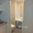 1 Bedroom Condo for sale at Lumpini Place Rama4-Ratchadaphisek, Khlong Toei, Khlong Toei, Bangkok, Thailand