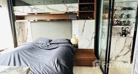 ยูนิตที่เหลืออยู่ในโครงการ ไลฟ์ อโศก