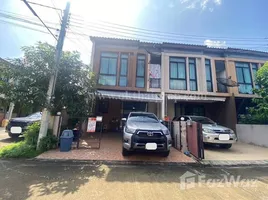 4 Bedroom Townhouse for sale at My Place Chaengwattana-Tiwanon, Ban Mai