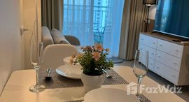 ยูนิตที่เหลืออยู่ในโครงการ ลุมพินี พาร์ค บีช จอมเทียน