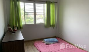 Таунхаус, 4 спальни на продажу в Sena Nikhom, Бангкок Suetrong Grand Home Kaset-Ratchayothin